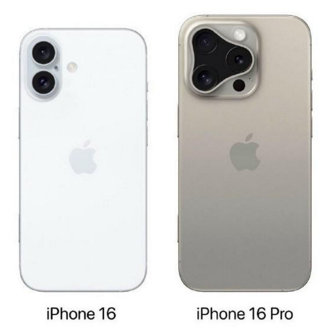 阳明苹果16维修网点分享iPhone16系列提升明显吗