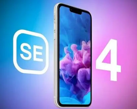 阳明苹果SE维修分享iPhoneSE受众群体是哪些 