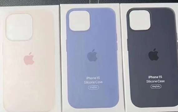 阳明苹果14维修站分享iPhone14手机壳能直接给iPhone15用吗？ 