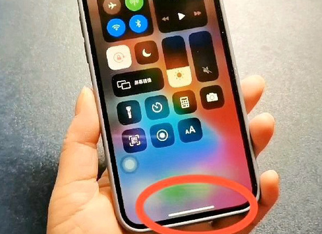 阳明苹阳明果维修站分享如何使用iPhone下方横线进行应用切换