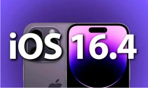 阳明苹果14维修分享：iPhone14可以升级iOS16.4beta2吗？ 