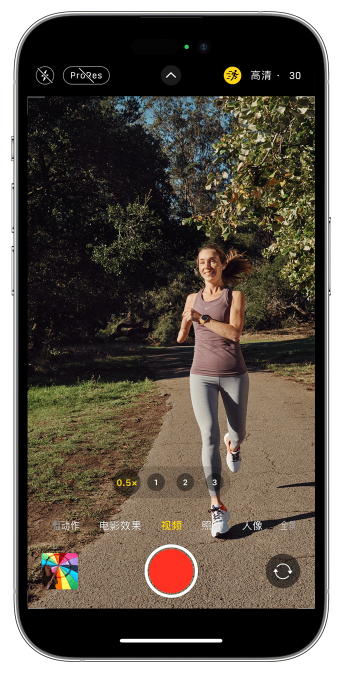 阳明苹果14维修店分享iPhone 14 机型使用“运动模式”拍摄更稳定的视频 