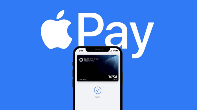 阳明苹果14服务点分享iPhone 14 设置 Apple Pay 后，锁屏密码不正确怎么办 