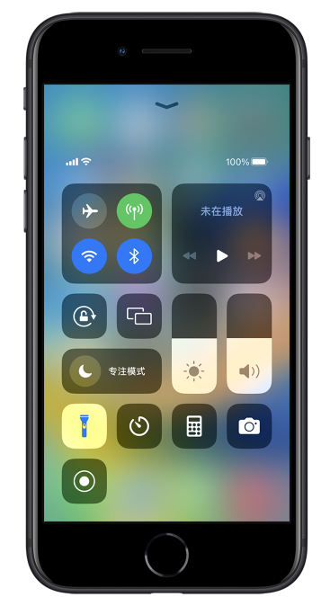 阳明苹果14维修分享苹果iPhone 14 Pro手电筒开启方法 
