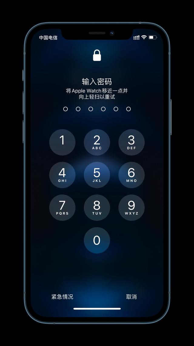 阳明苹果手机维修分享Apple Watch解锁iPhone功能效果怎么样 