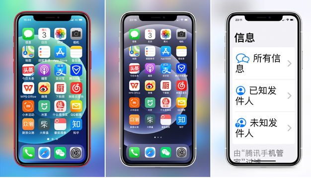 阳明苹果手机维修分享iPhone12老人模式如何开启 