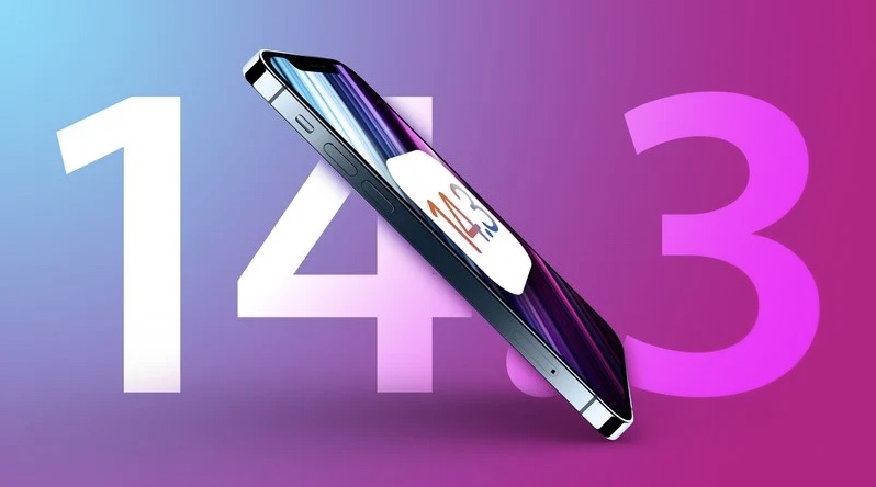 阳明苹果手机维修分享iOS 14.3 RC2已发，iOS 14.3正式版本还远吗 