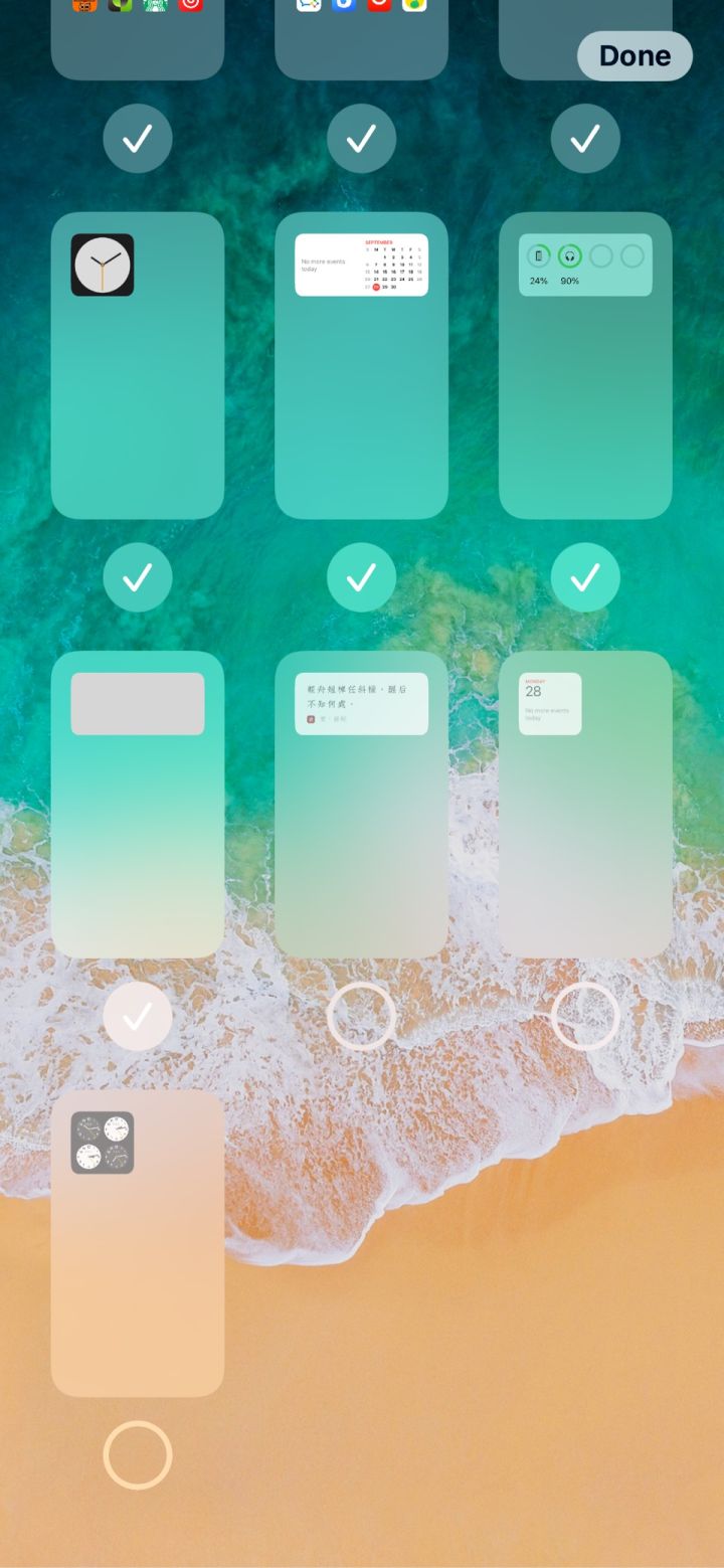 阳明苹果手机维修分享iPhone 升级 iOS 14 后的四个实用小技巧 