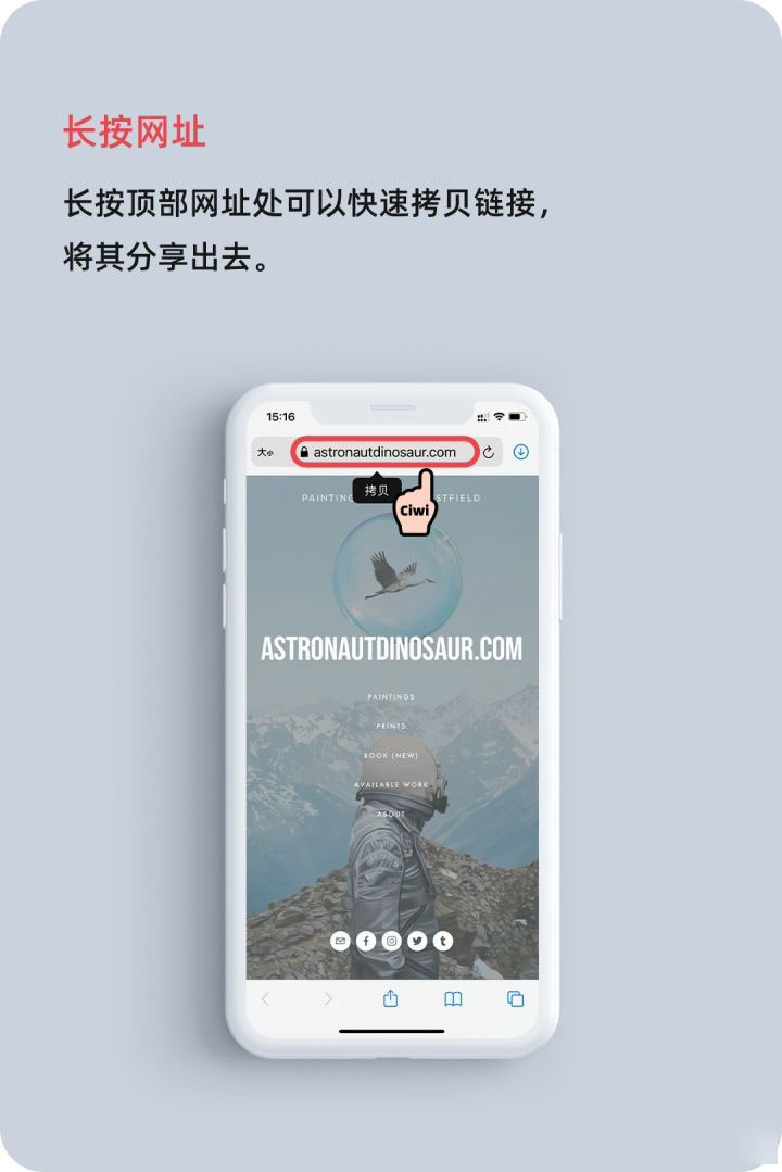 阳明苹果手机维修分享iOS 14 教程 