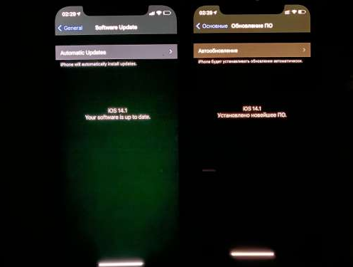 阳明苹果手机维修分享iPhone12问题汇总 