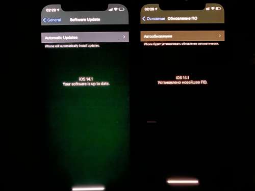 阳明苹果手机维修分享iPhone 12 显示黑色画面时发绿光怎么办 