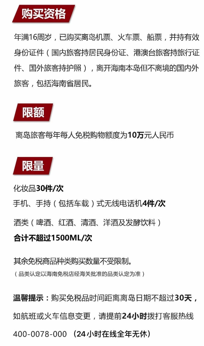 阳明苹果手机维修分享琼版 iPhone 12 售价 4784 元起，如何才能买到 