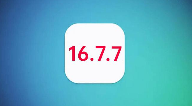 阳明苹果手机维修分享iOS 16.7.7正式版升级_iOS 16.7.7 正式版一键刷机教程 